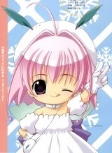 BUY NEW tiny snow fairy sugar - 83113 Premium Anime Print Poster